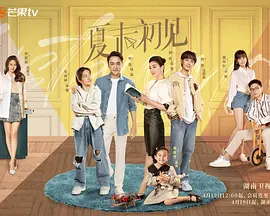 2020久久精品亚洲热综合